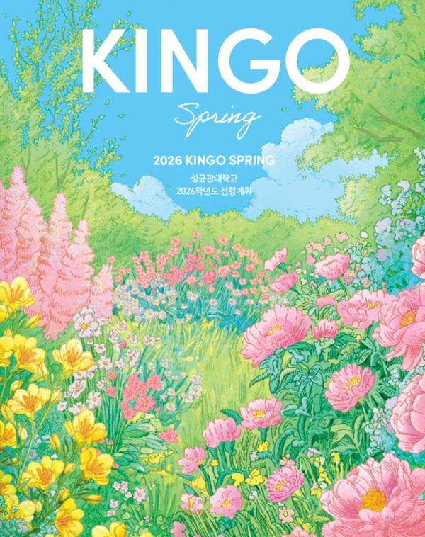 화면 캡처 2025-06-26 152324.jpg